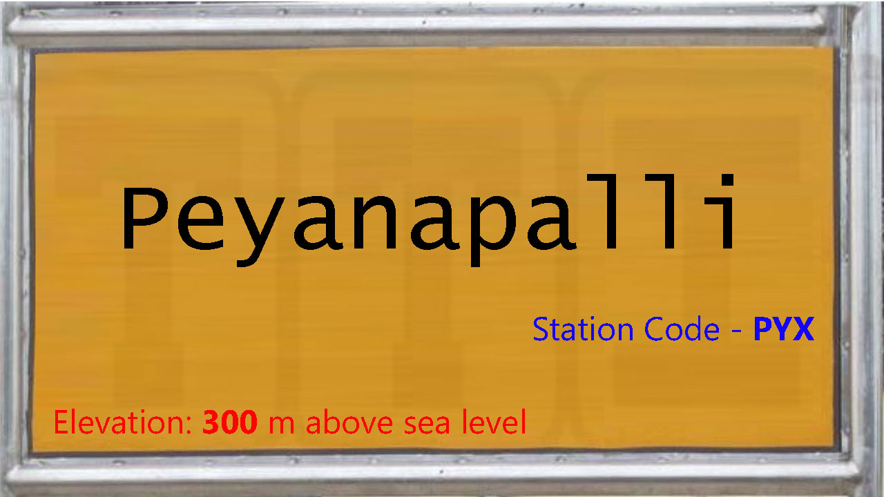 Peyanapalli Peyanapalli