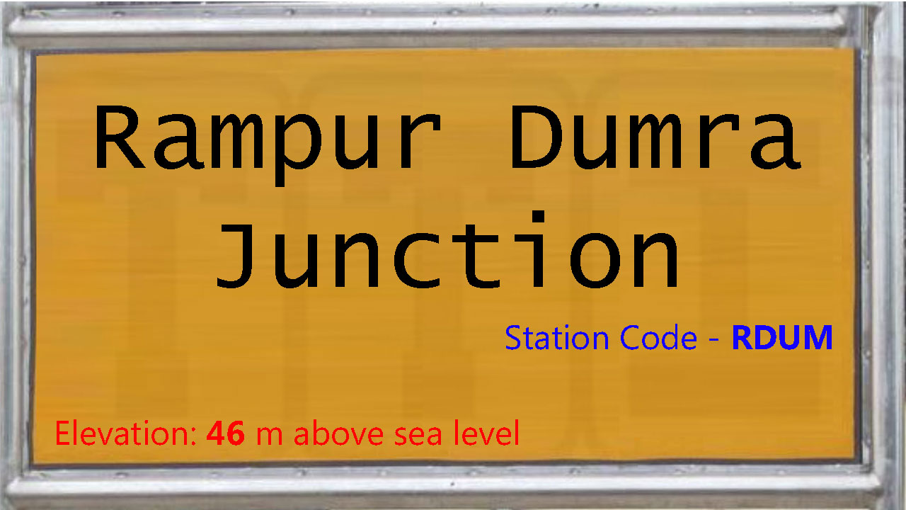 Rampur Dumra Junction Rampur Dumra Junction