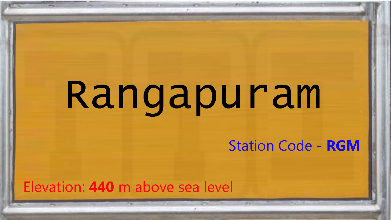 Rangapuram Rangapuram