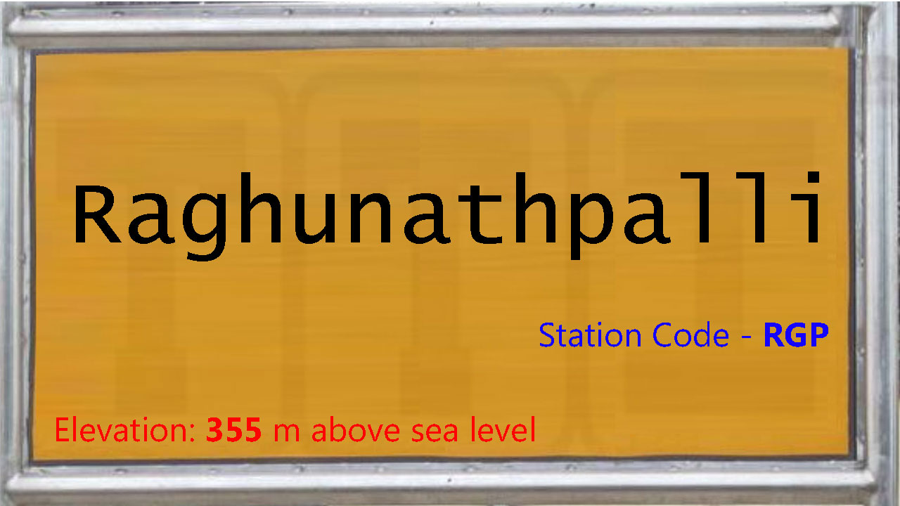 Raghunathpalli Raghunathpalli