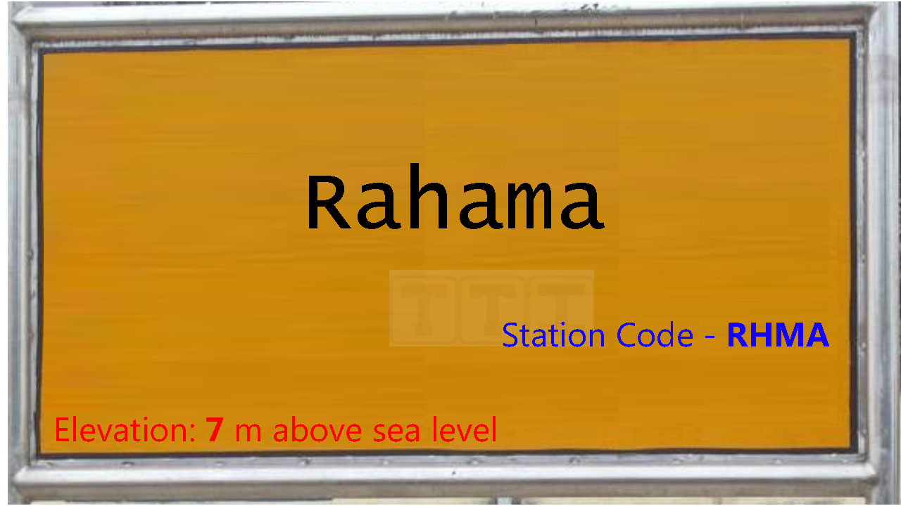 Rahama Rahama