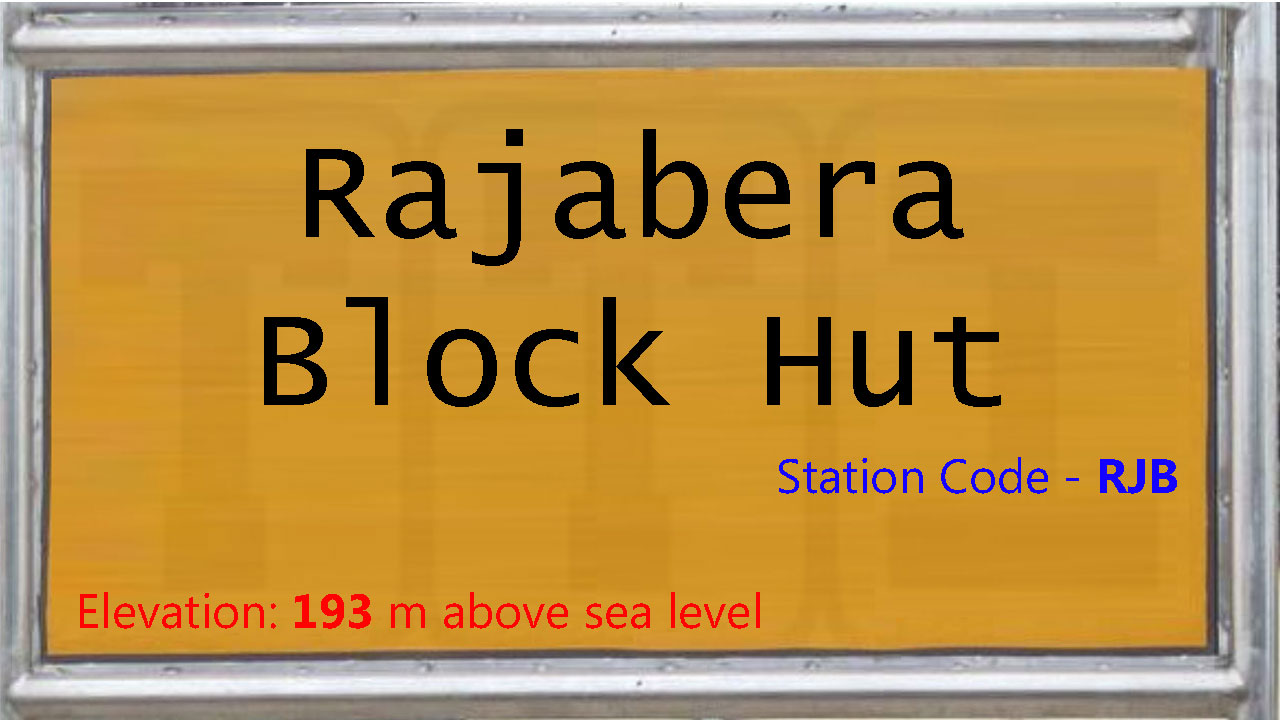 Rajabera Block Hut Rajabera Block Hut