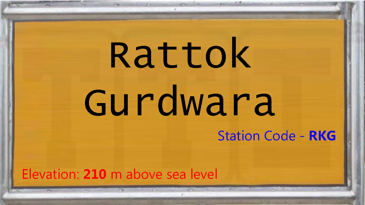 Rattok Gurdwara
