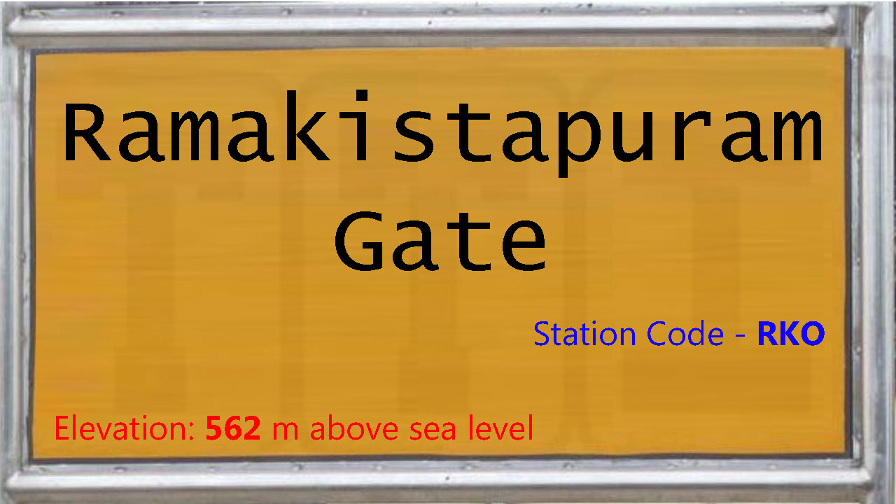Ramakistapuram Gate