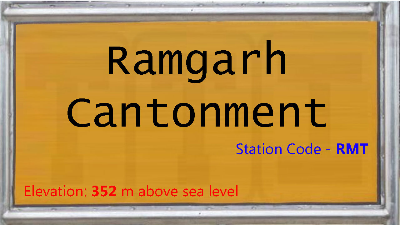 Ramgarh Cantonment Ramgarh Cantonment