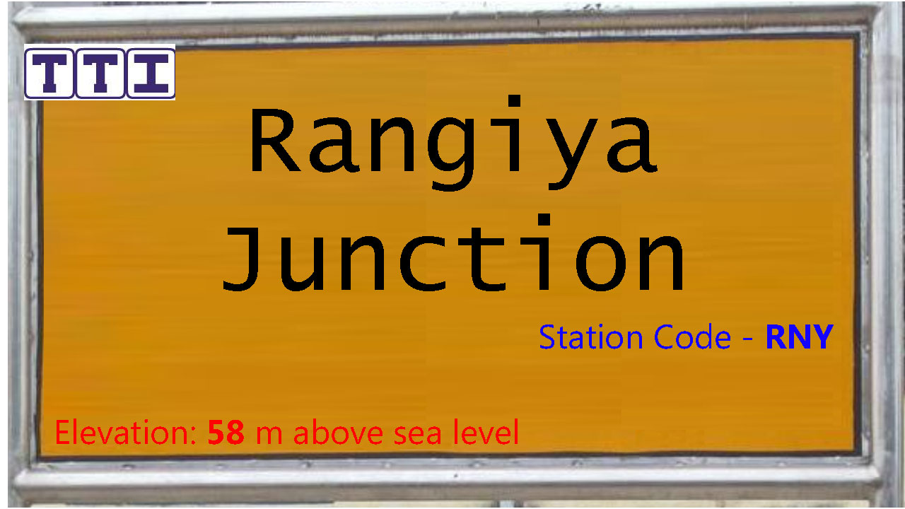 Rangiya Junction Rangiya Junction