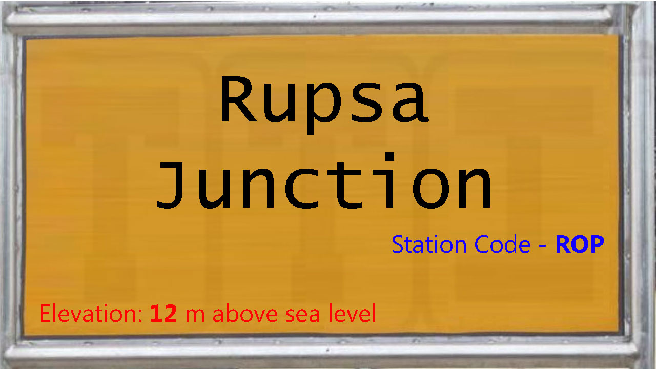Rupsa Junction Rupsa Junction