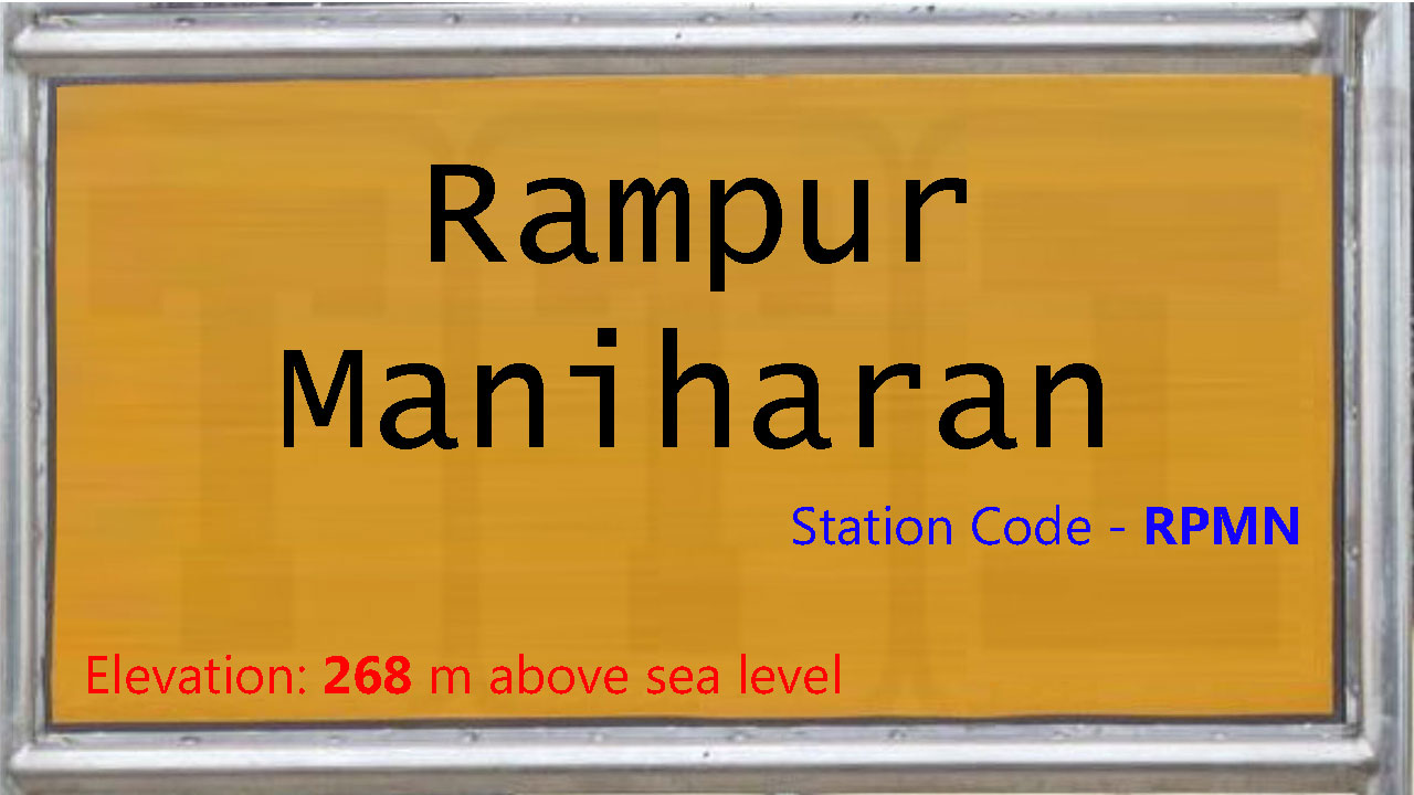 Rampur Maniharan Rampur Maniharan