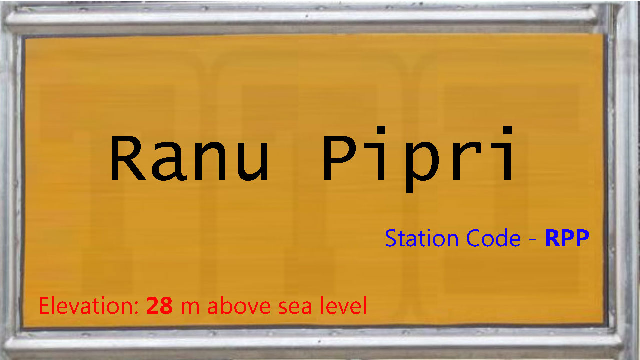 Ranu Pipri