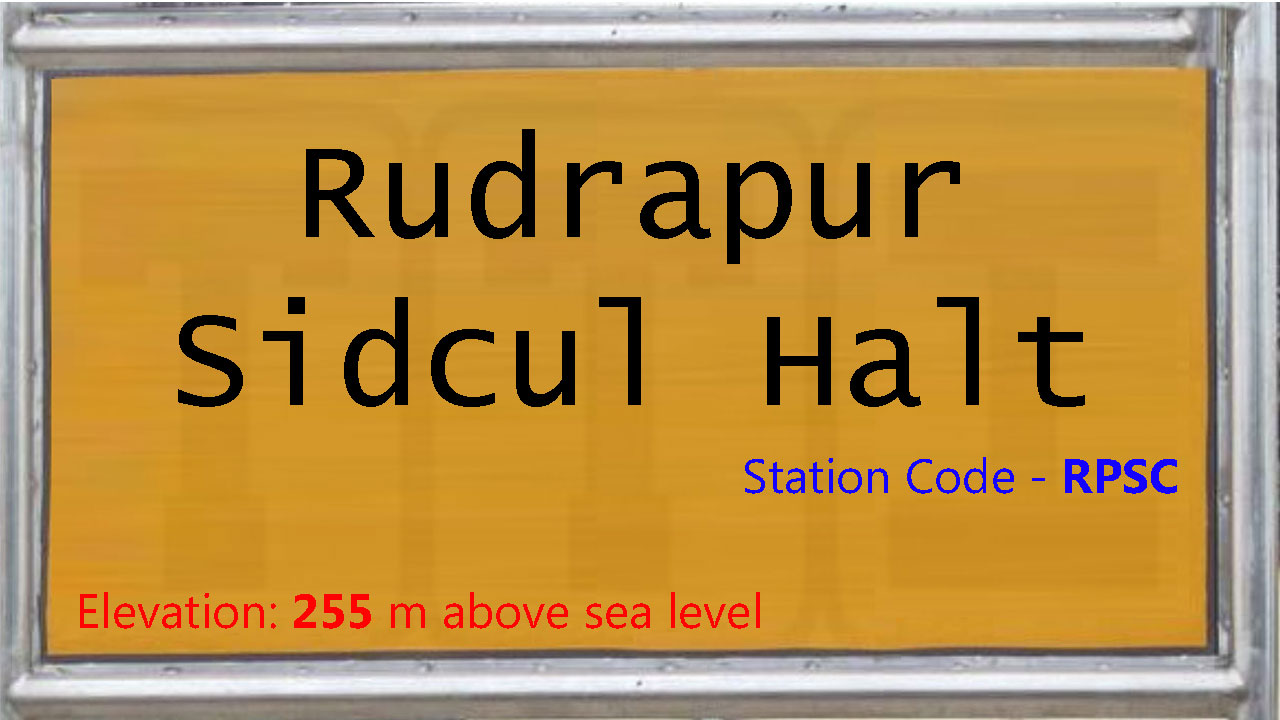 Rudrapur Sidcul Halt Rudrapur Sidcul Halt