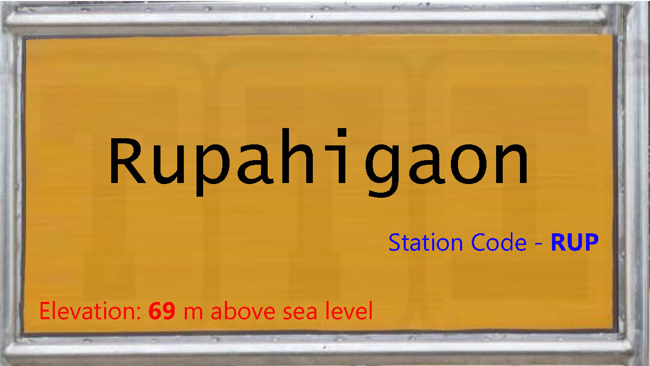 Rupahigaon