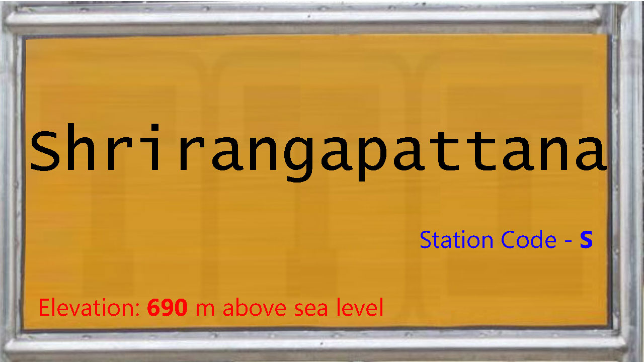 Shrirangapattana