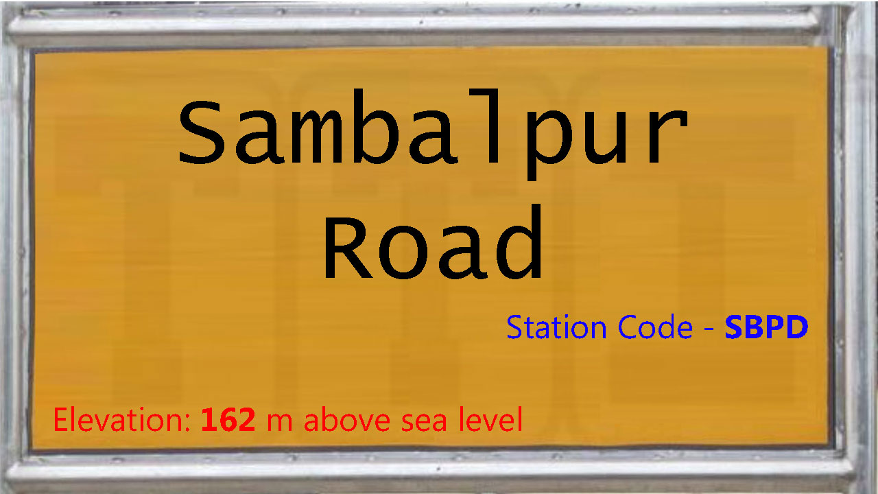 Sambalpur Road Sambalpur Road