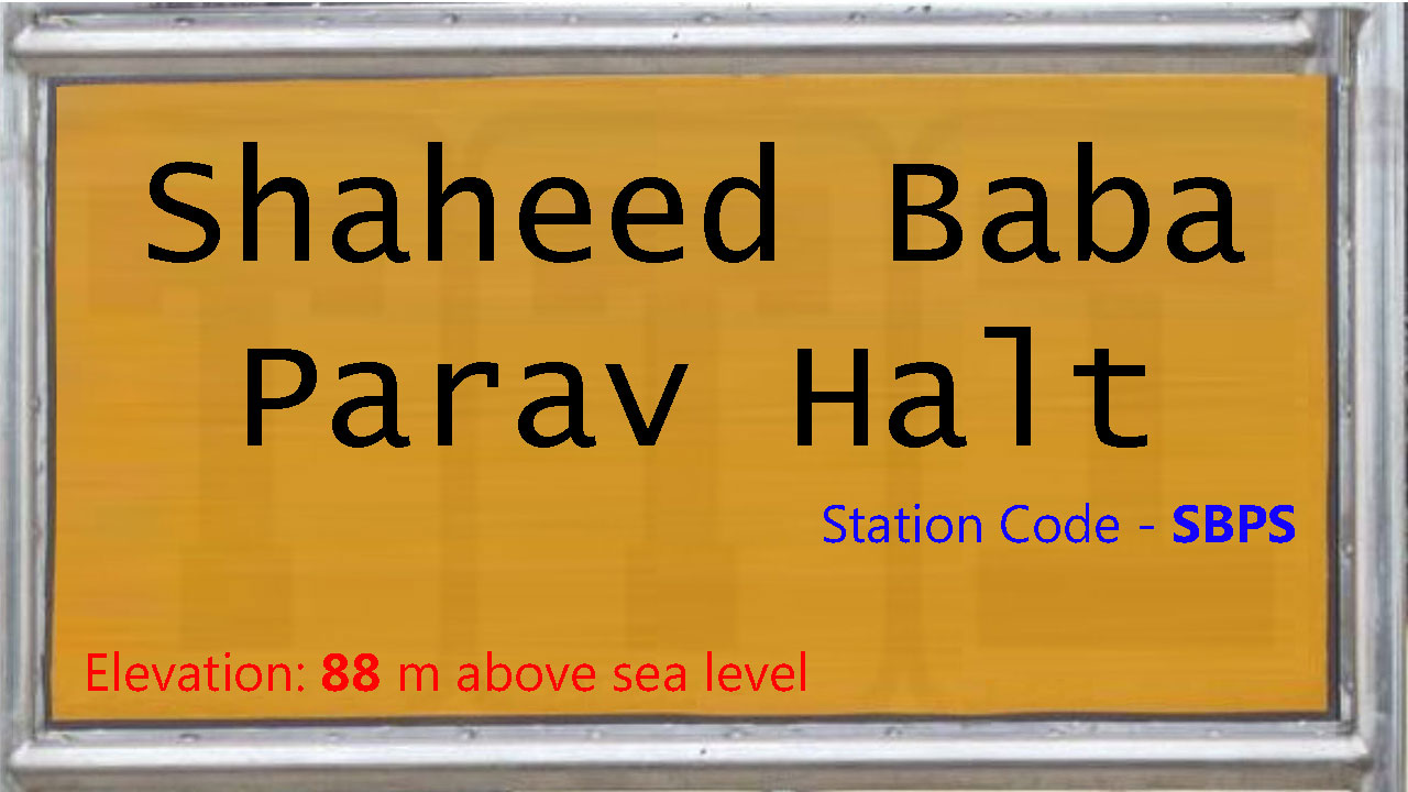 Shaheed Baba Parav Halt