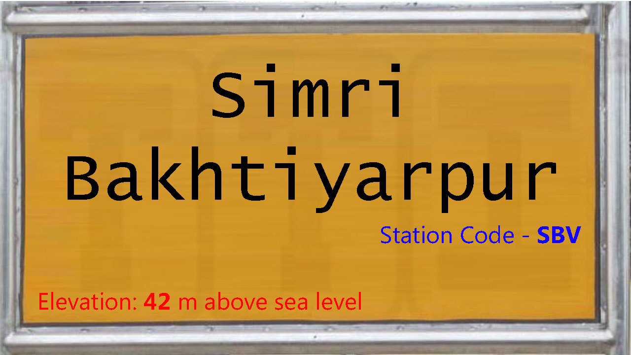 Simri Bakhtiyarpur Simri Bakhtiyarpur