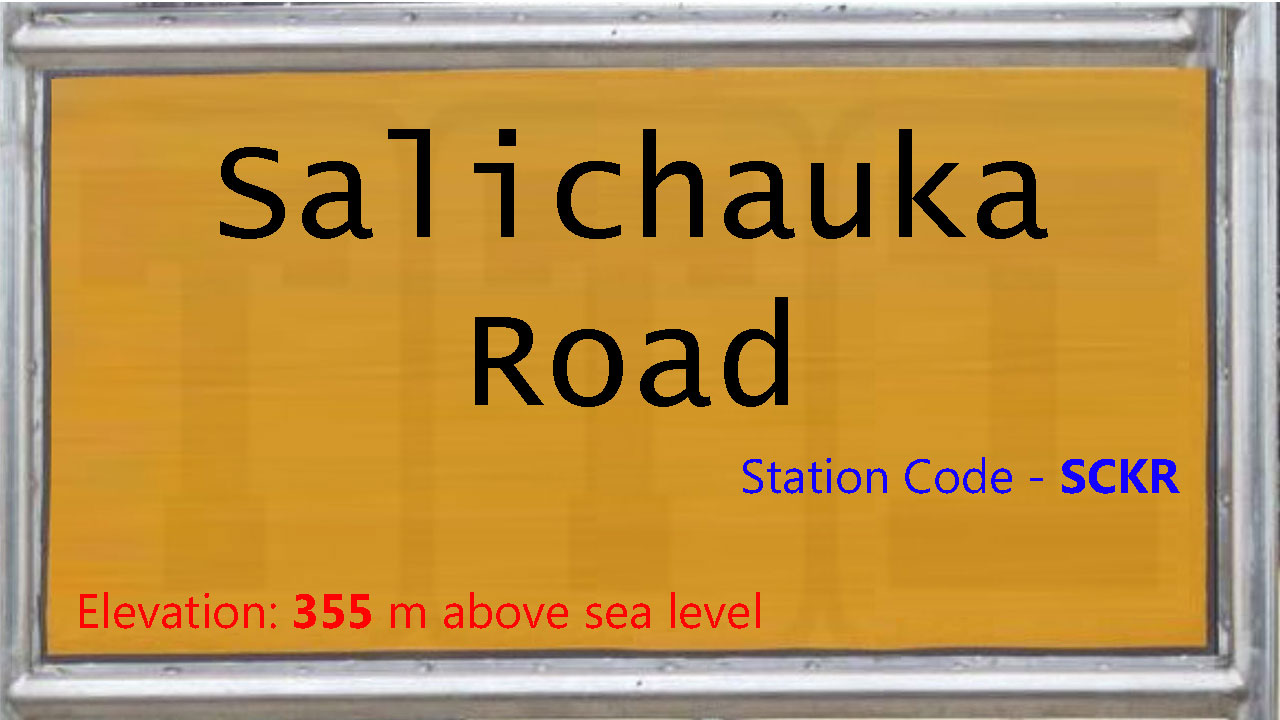 Salichauka Road Salichauka Road