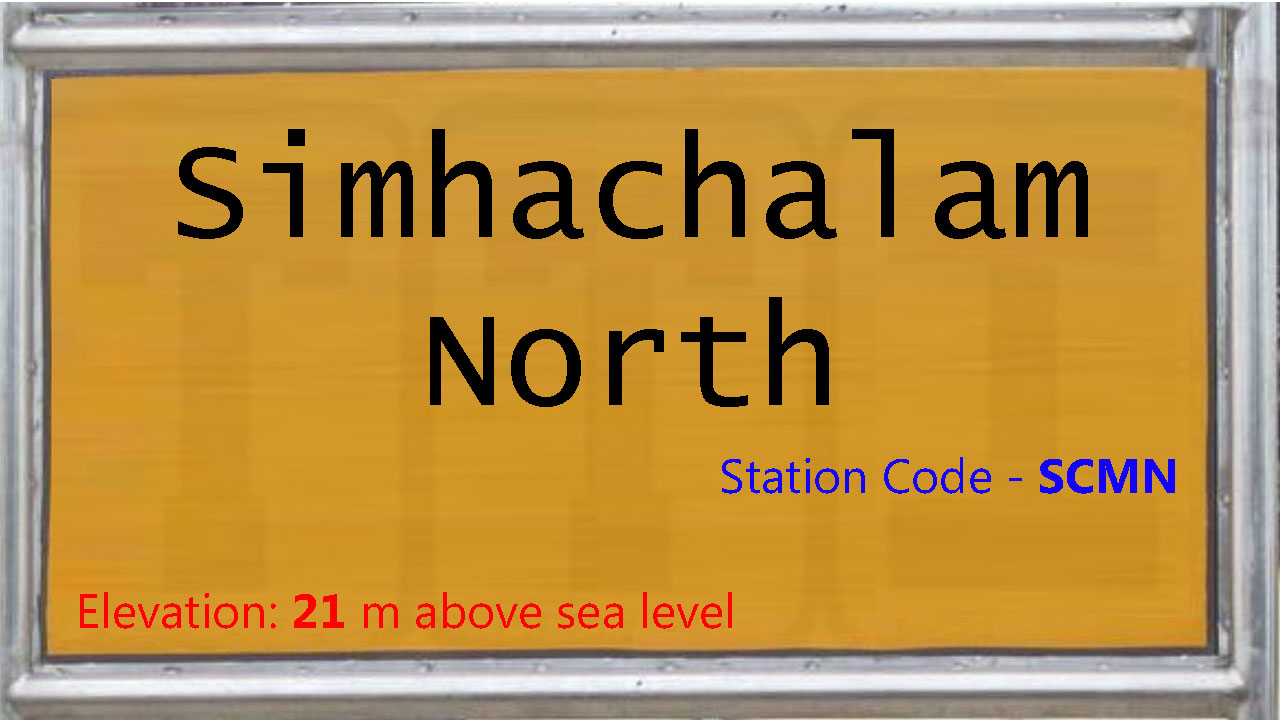 Simhachalam North