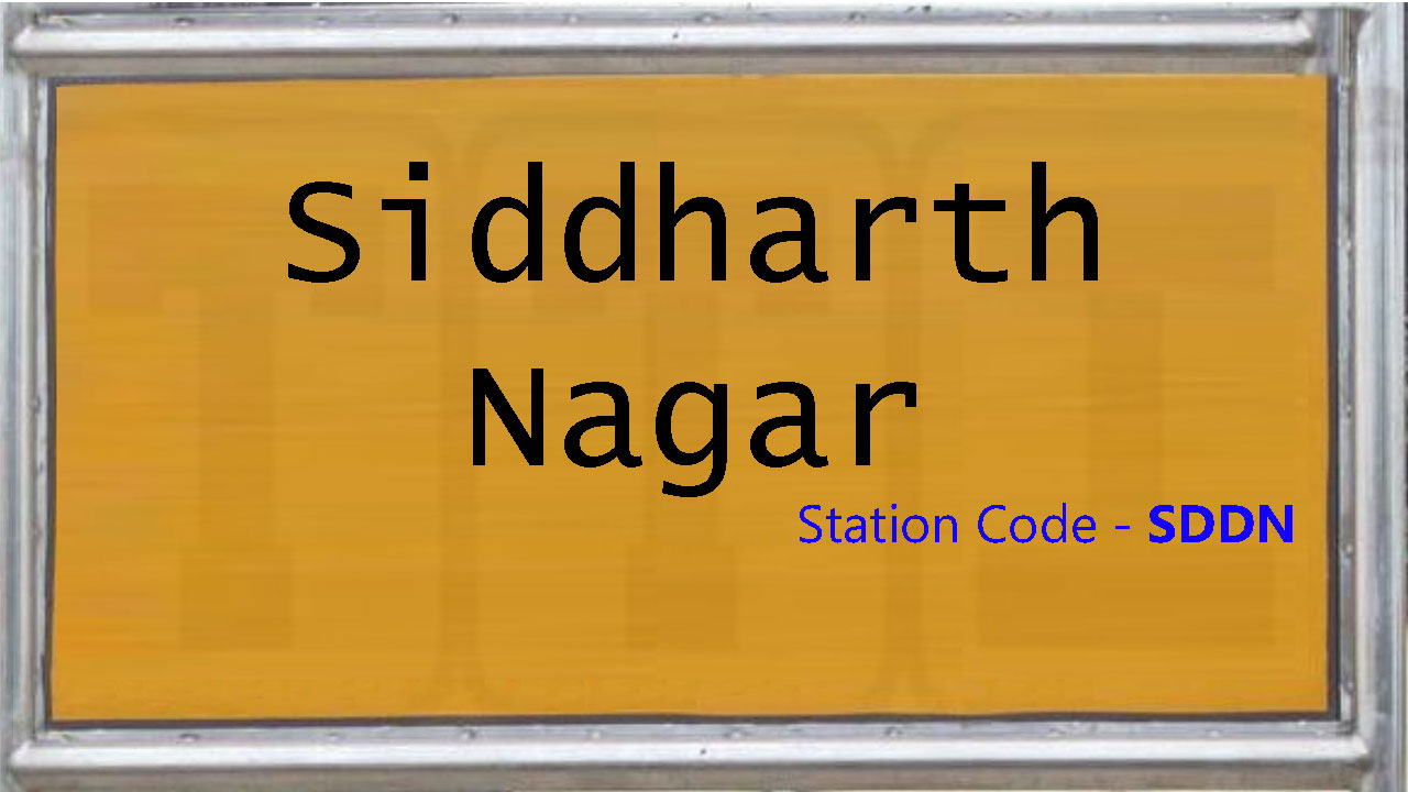 Siddharth Nagar Siddharth Nagar