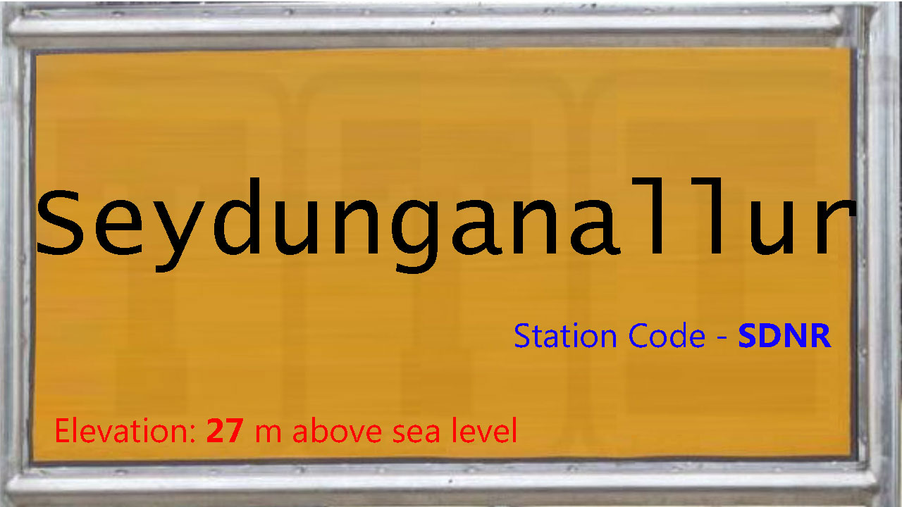 Seydunganallur Seydunganallur