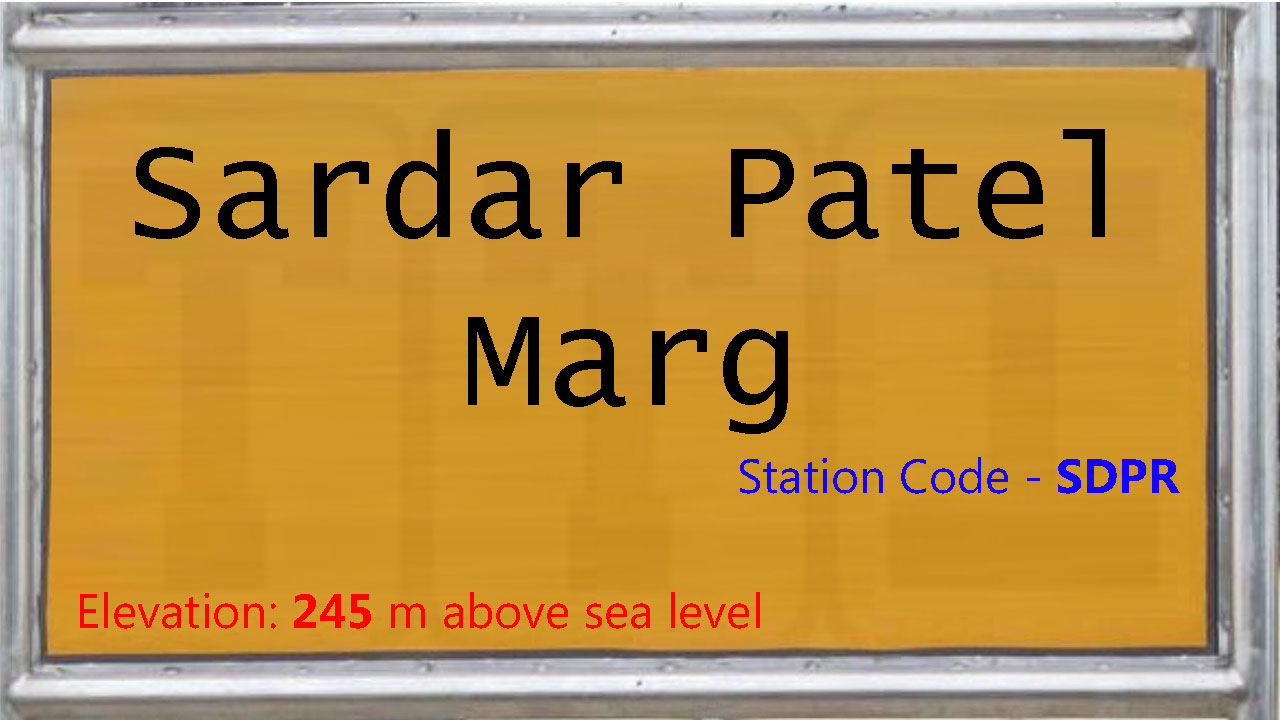Sardar Patel Marg