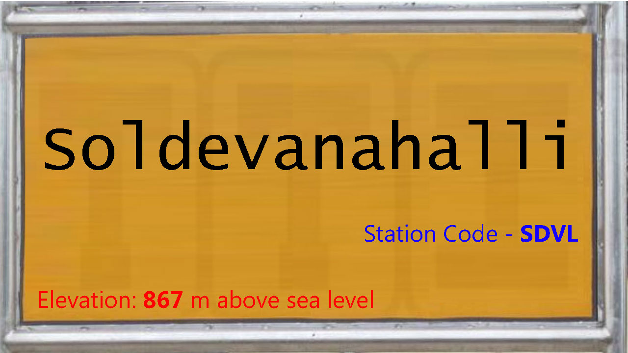 Soldevanahalli Soldevanahalli