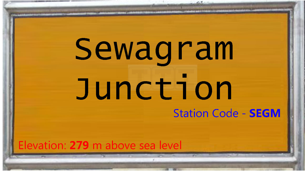 Sewagram Junction Sewagram Junction