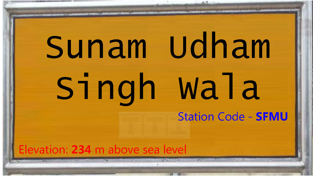 Sunam Udham Singh Wala Sunam Udham Singh Wala