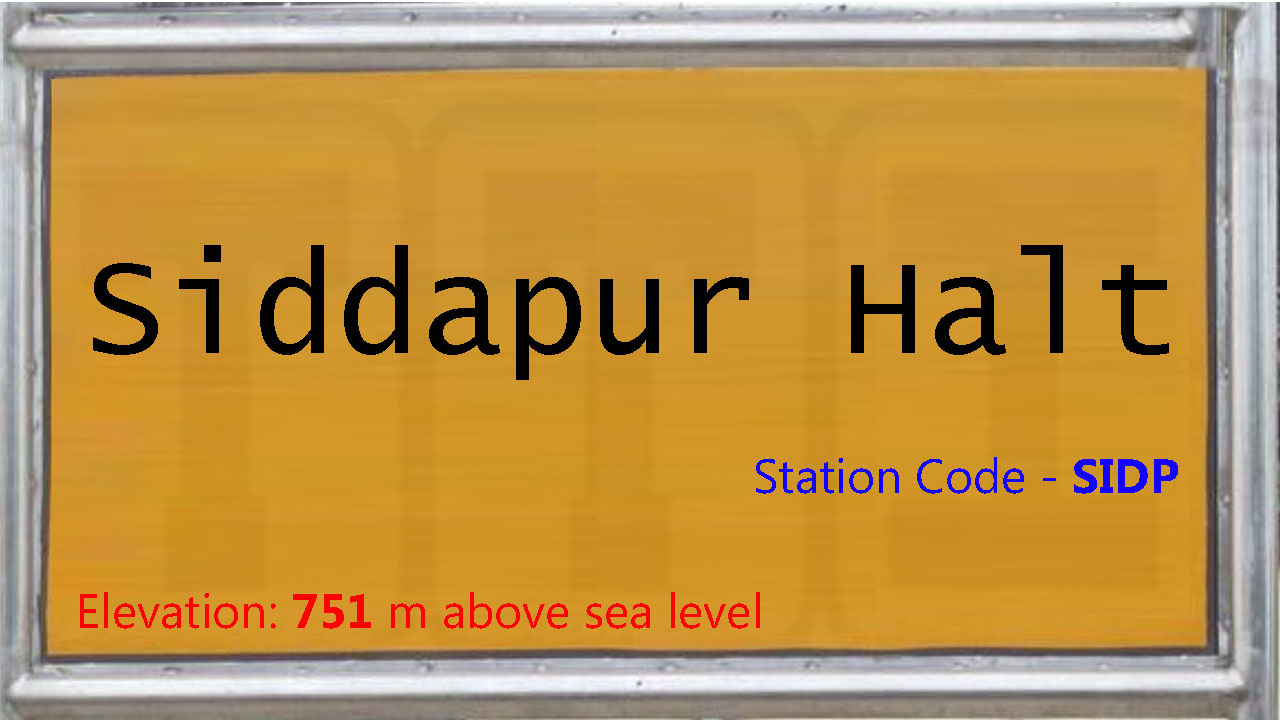 Siddapur Halt