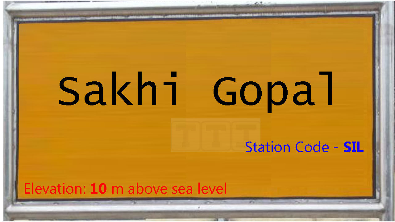 Sakhi Gopal