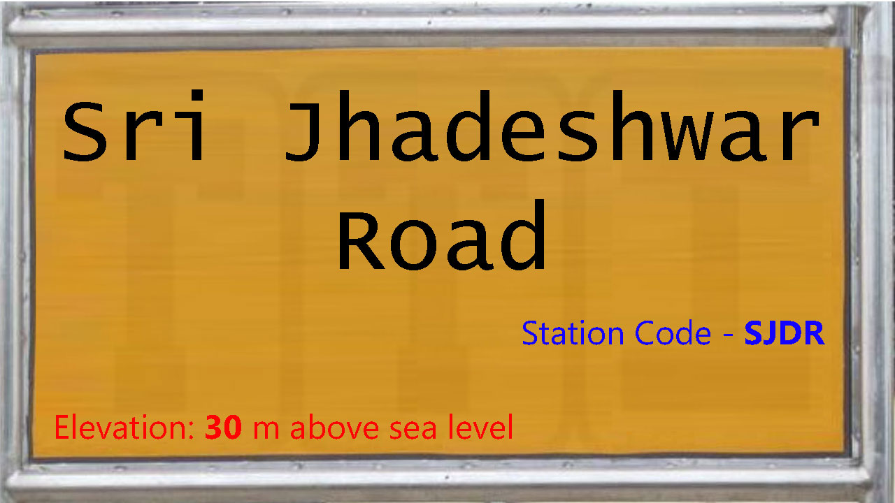 Sri Jhadeshwar Road Sri Jhadeshwar Road