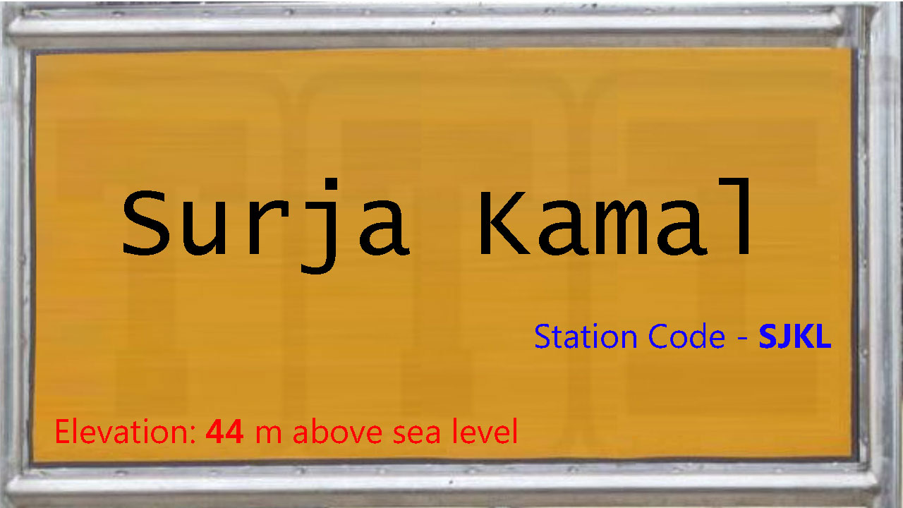 Surja Kamal Surja Kamal
