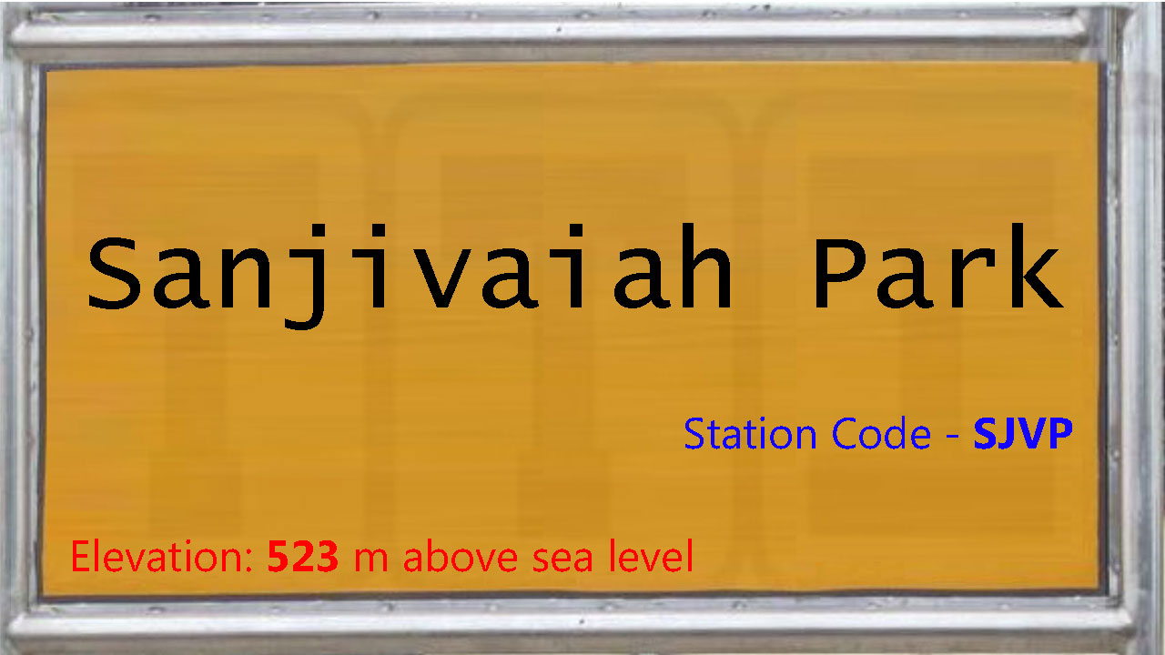 Sanjivaiah Park