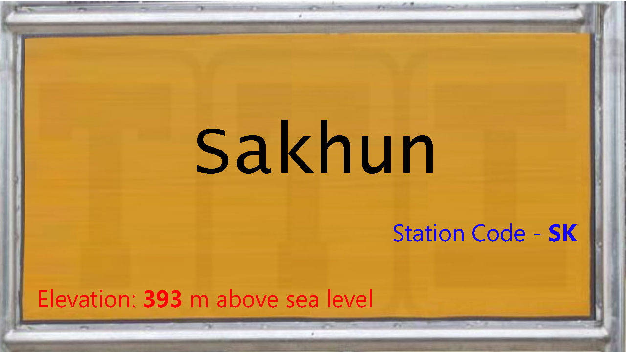 Sakhun Sakhun