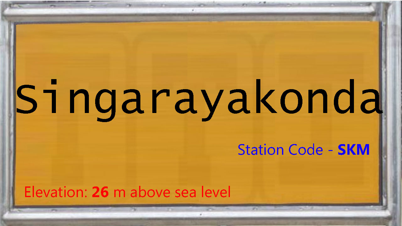 Singarayakonda Singarayakonda