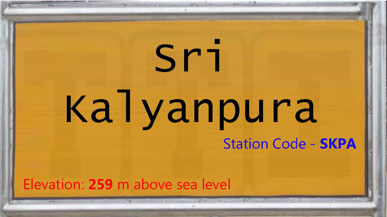 Sri Kalyanpura Sri Kalyanpura