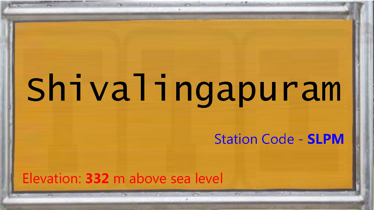 Shivalingapuram Shivalingapuram