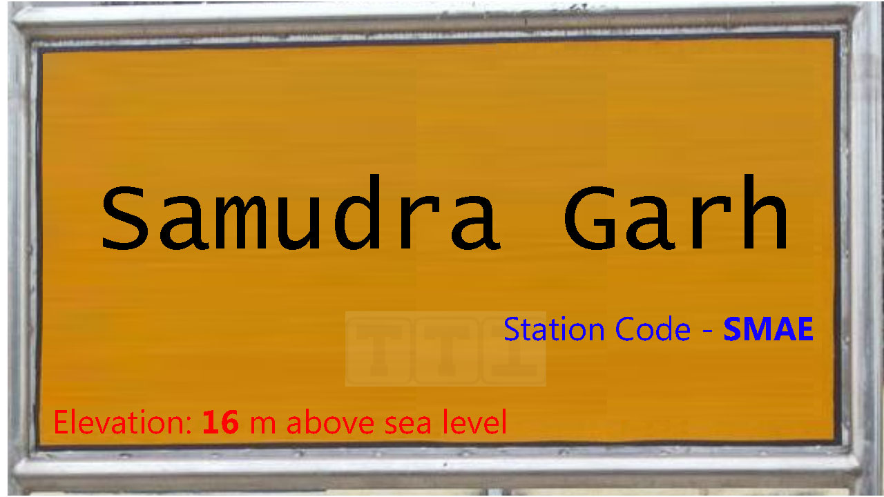 Samudra Garh Samudra Garh