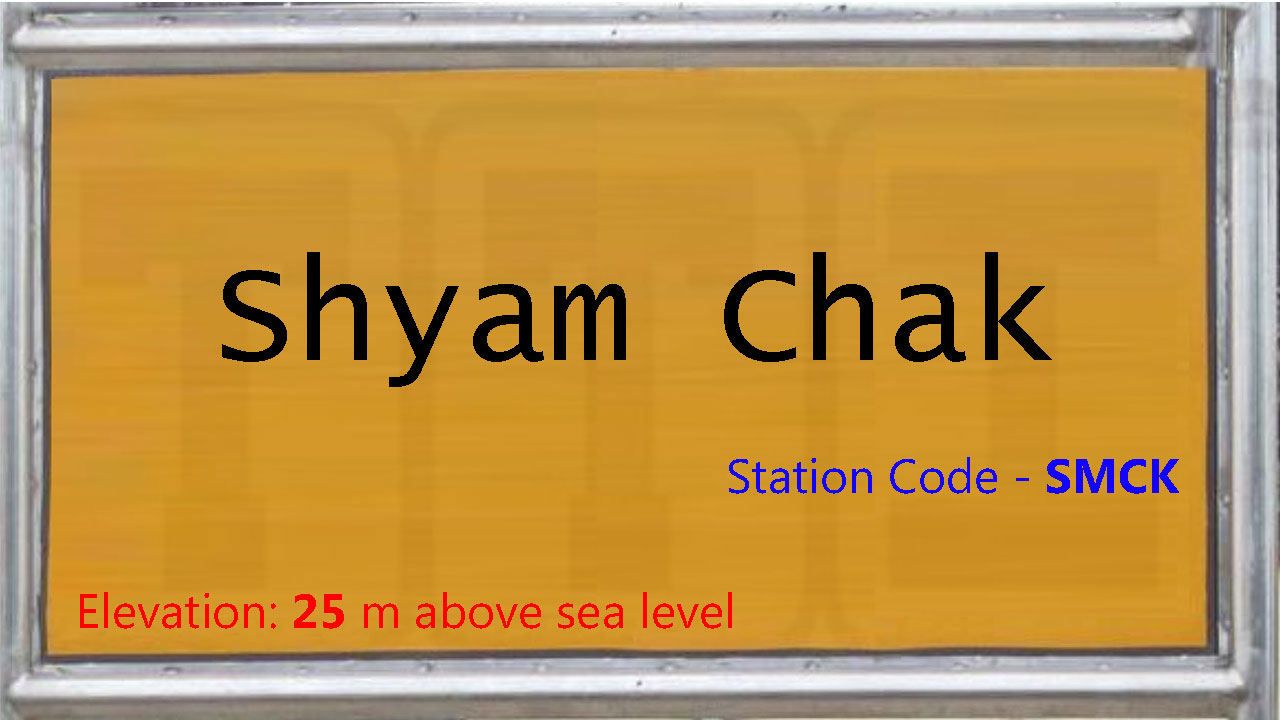 Shyam Chak
