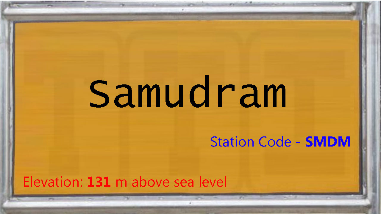 Samudram Samudram