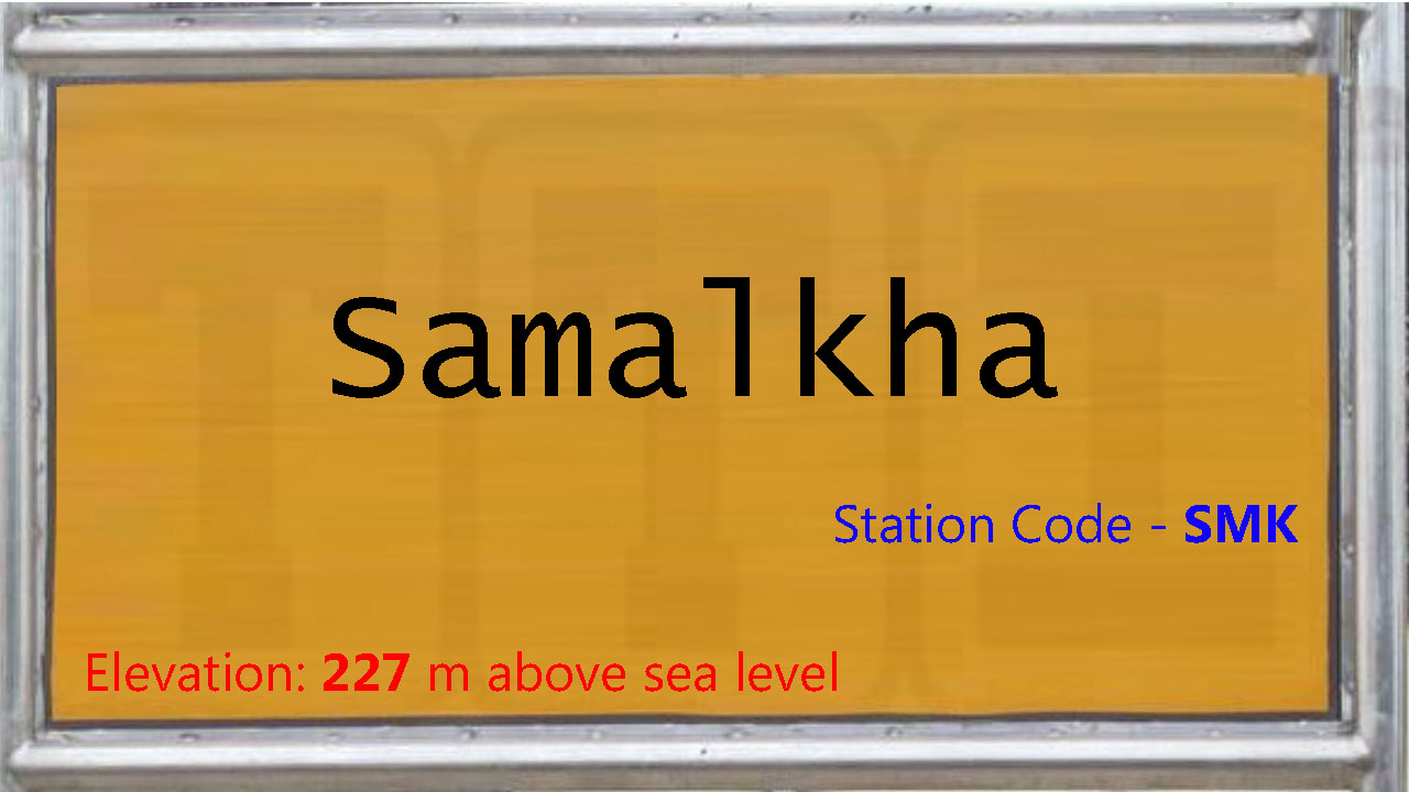 Samalkha Samalkha