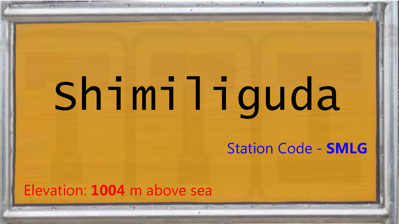 Shimiliguda Shimiliguda