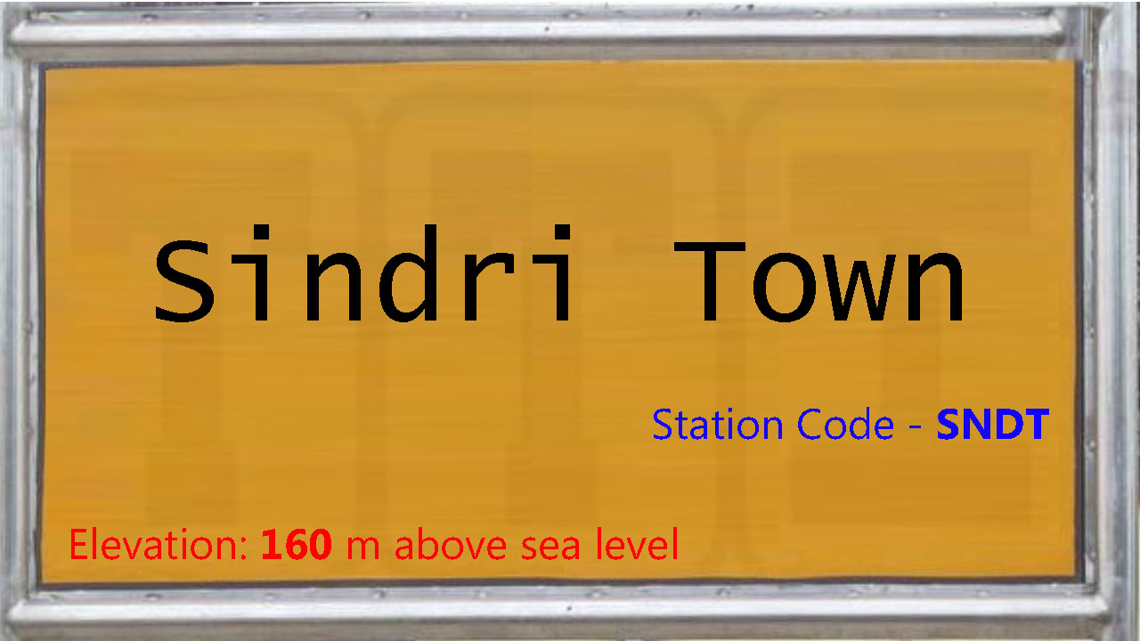 Sindri Town Sindri Town