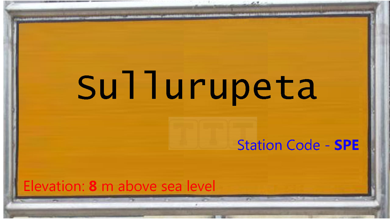 Sullurupeta