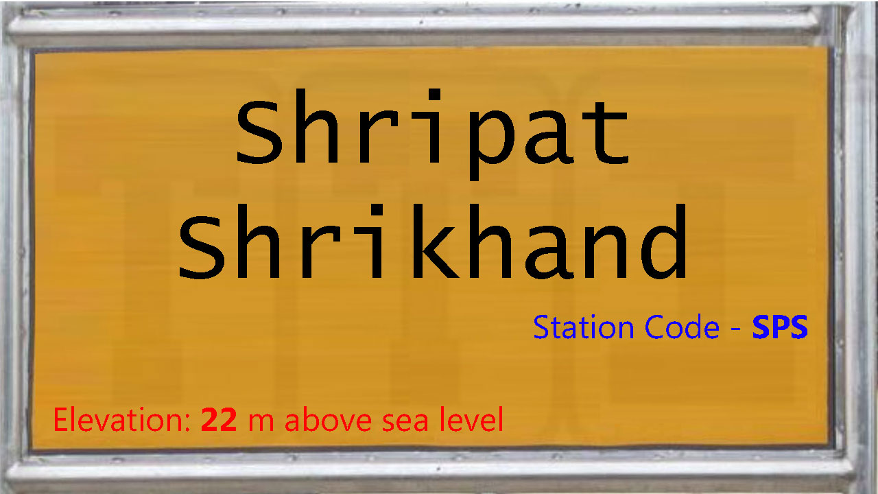 Shripat Shrikhand
