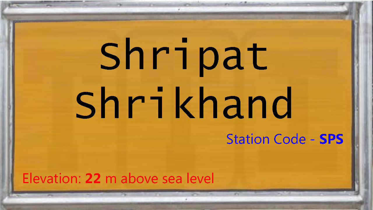 Shripat Shrikhand Shripat Shrikhand
