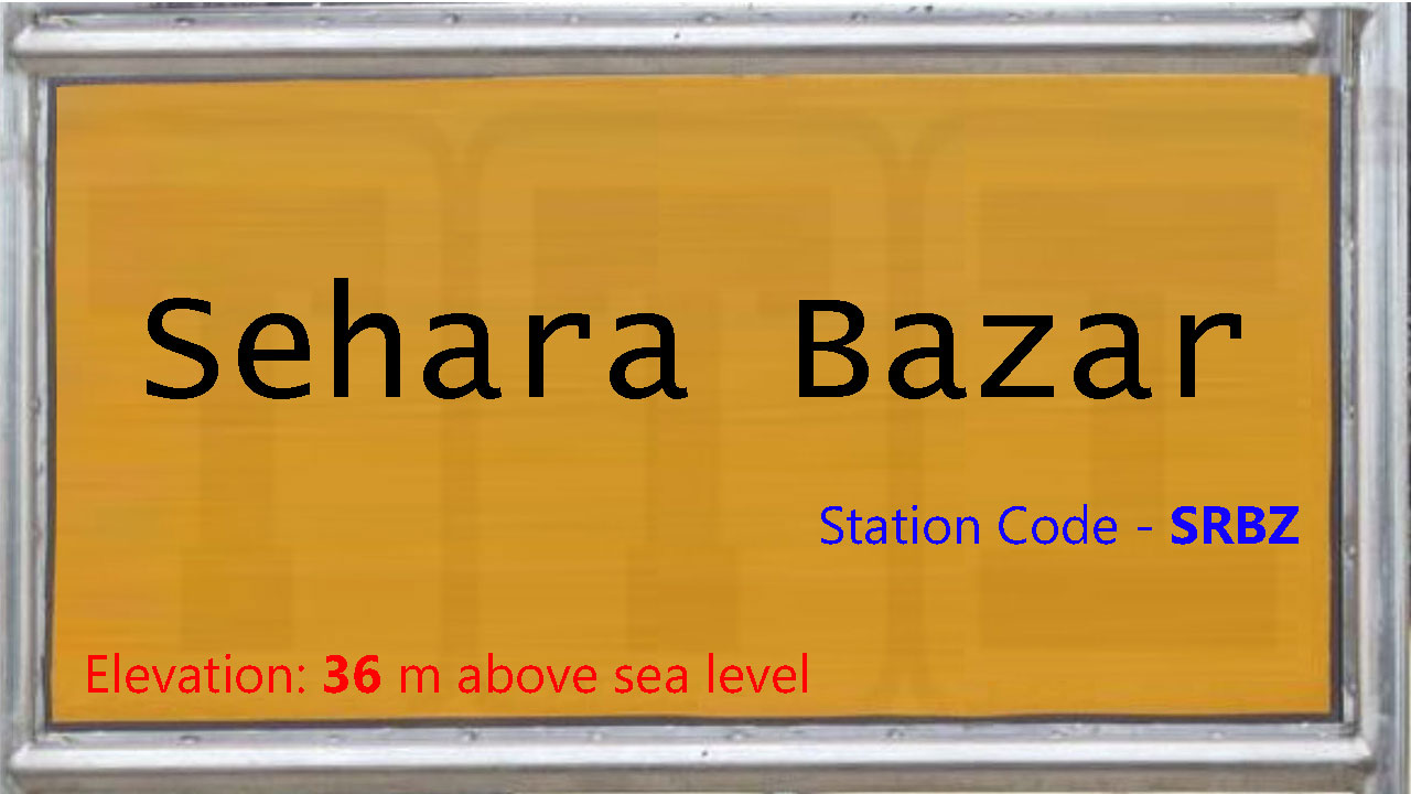 Sehara Bazar