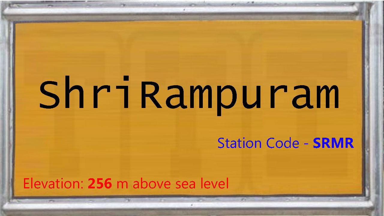 ShriRampuram ShriRampuram