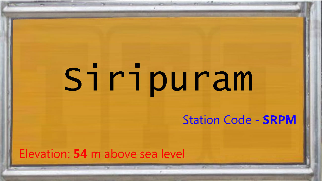 Siripuram Siripuram