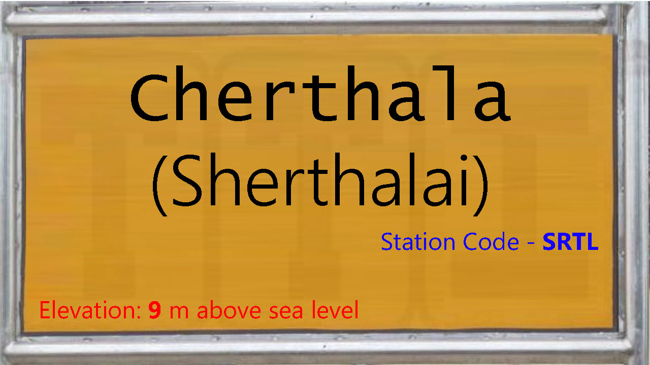 Cherthala Cherthala