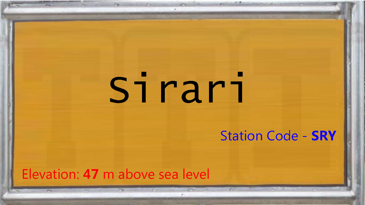 Sirari Sirari